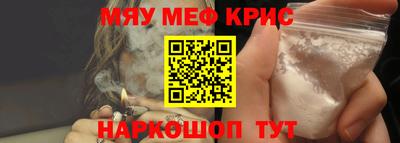 героин Конаково