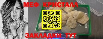 героин Конаково