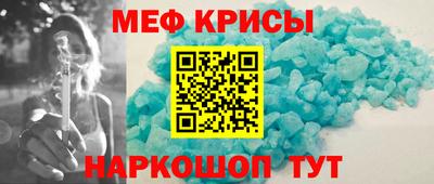 экстази Комсомольск-на-Амуре