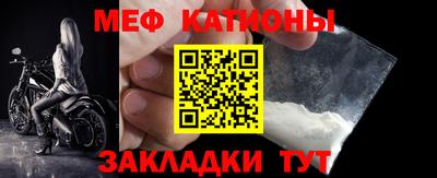 марки nbome Коммунар