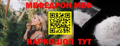 марки nbome Коммунар