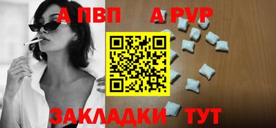 экстази Комсомольск-на-Амуре