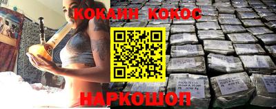 экстази Комсомольск-на-Амуре