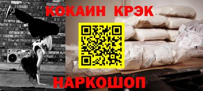 марки nbome Коммунар
