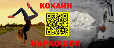 марки nbome Коммунар