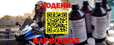 экстази Комсомольск-на-Амуре