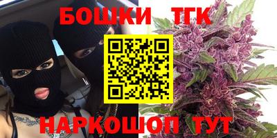 героин Конаково