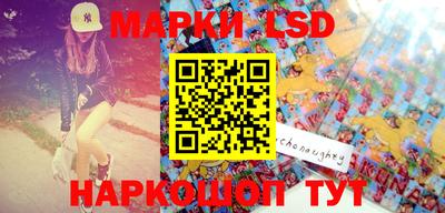 героин Конаково