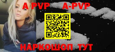 героин Конаково