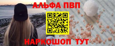 марки nbome Коммунар