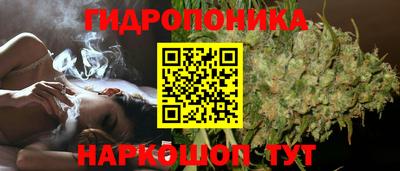 героин Конаково