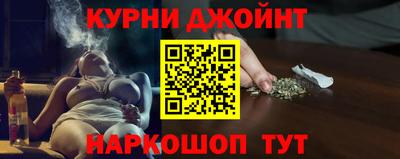 героин Конаково