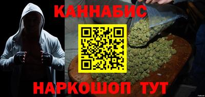 героин Конаково