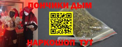 экстази Комсомольск-на-Амуре
