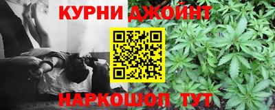 экстази Комсомольск-на-Амуре
