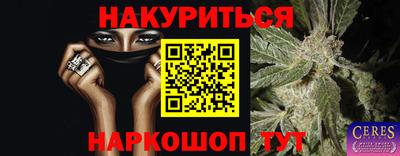 экстази Комсомольск-на-Амуре