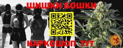 экстази Комсомольск-на-Амуре