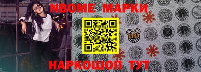 экстази Комсомольск-на-Амуре