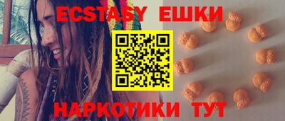 героин Конаково
