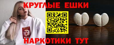 марки nbome Коммунар