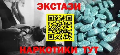 героин Конаково