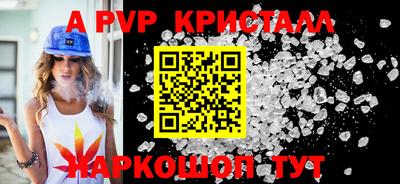 экстази Комсомольск-на-Амуре