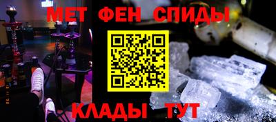 героин Конаково