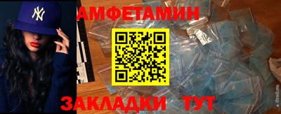 марки nbome Коммунар