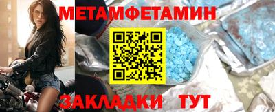 экстази Комсомольск-на-Амуре