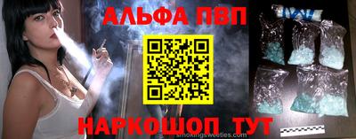 марки nbome Коммунар