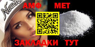 марки nbome Коммунар