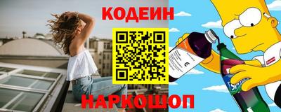 экстази Комсомольск-на-Амуре