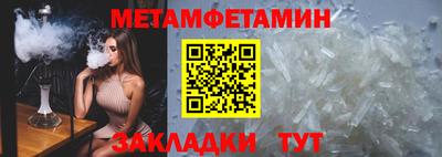 марки nbome Коммунар