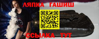 экстази Комсомольск-на-Амуре