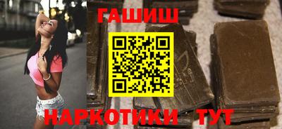 марки nbome Коммунар