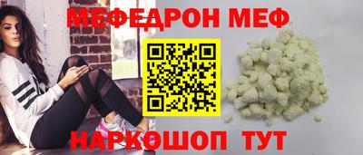 экстази Комсомольск-на-Амуре