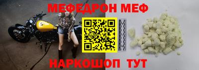 экстази Комсомольск-на-Амуре