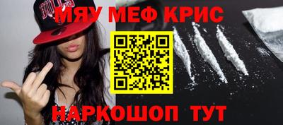героин Конаково