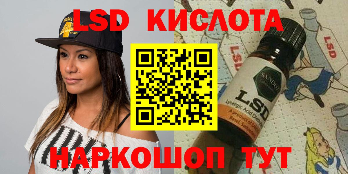 Марки N-bome 1500мкг  закладка  Алапаевск  Вход с VPN 