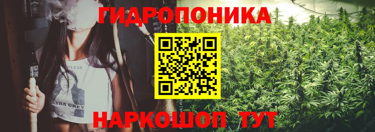 Экстази Алапаевск